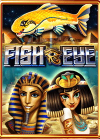 รีวิว เกม ยิง ปลา ค่าย sg ที่ไม่ควรพลาด